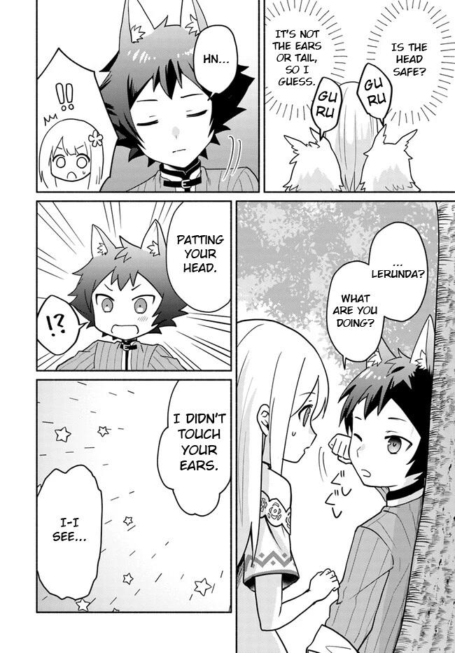 Futago no ane ga miko toshite hikitorarete, watashi wa suterareta kedo tabun watashi ga miko de aru Chapter 16.4 page 4 - Chapter 16.4