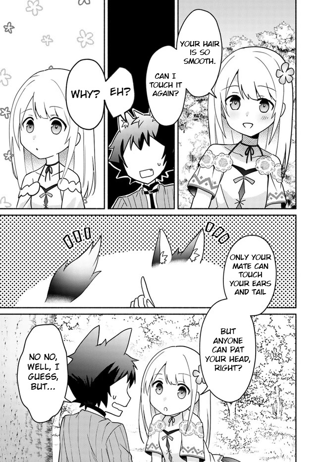 Futago no ane ga miko toshite hikitorarete, watashi wa suterareta kedo tabun watashi ga miko de aru Chapter 16.4 page 5 - Chapter 16.4