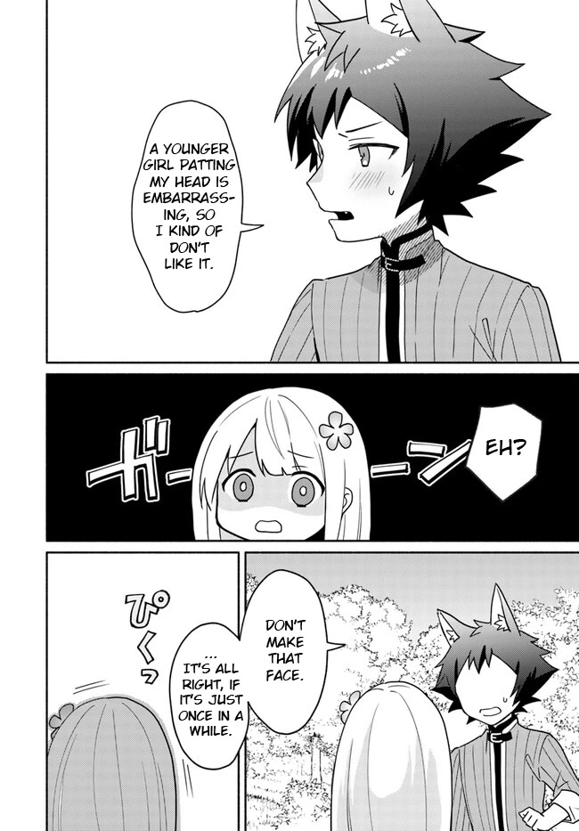 Futago no ane ga miko toshite hikitorarete, watashi wa suterareta kedo tabun watashi ga miko de aru Chapter 16.4 page 6 - Chapter 16.4