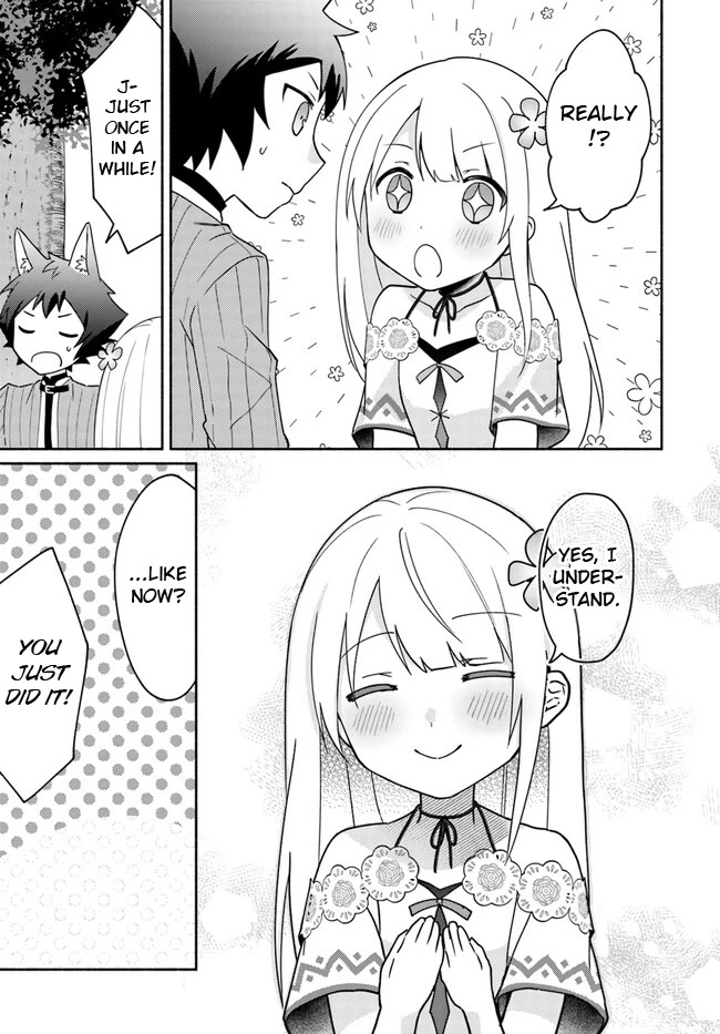 Futago no ane ga miko toshite hikitorarete, watashi wa suterareta kedo tabun watashi ga miko de aru Chapter 16.4 page 7 - Chapter 16.4