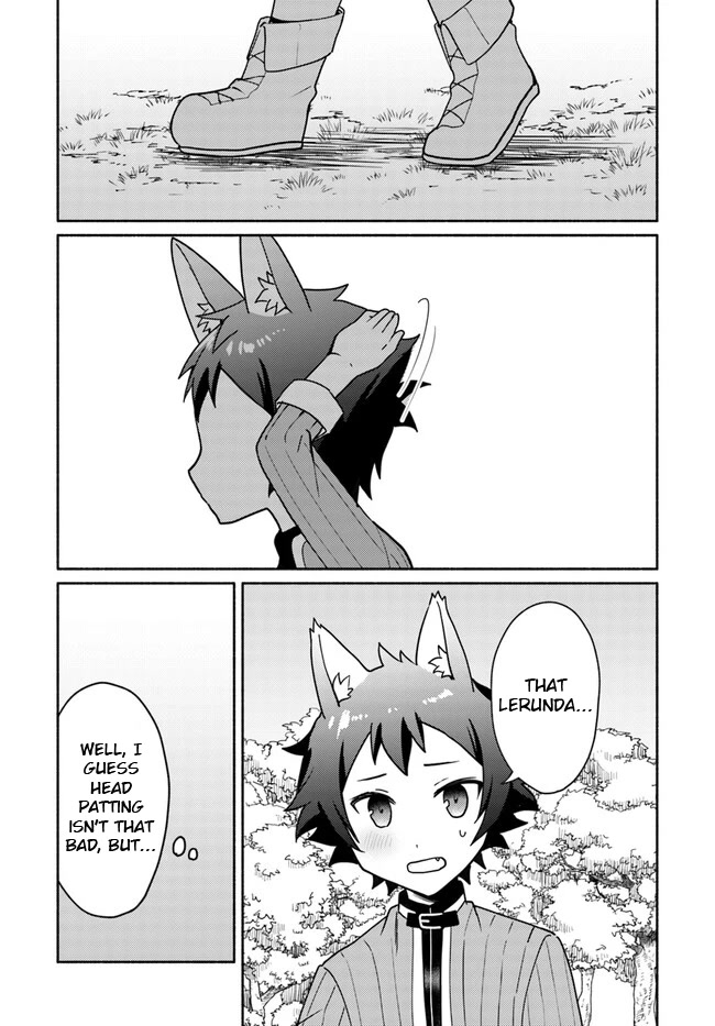 Futago no ane ga miko toshite hikitorarete, watashi wa suterareta kedo tabun watashi ga miko de aru Chapter 16.4 page 9 - Chapter 16.4