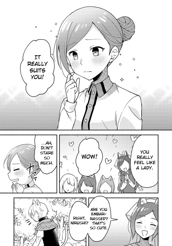 Futago no ane ga miko toshite hikitorarete, watashi wa suterareta kedo tabun watashi ga miko de aru Chapter 17.1 page 11 - Chapter 17.1