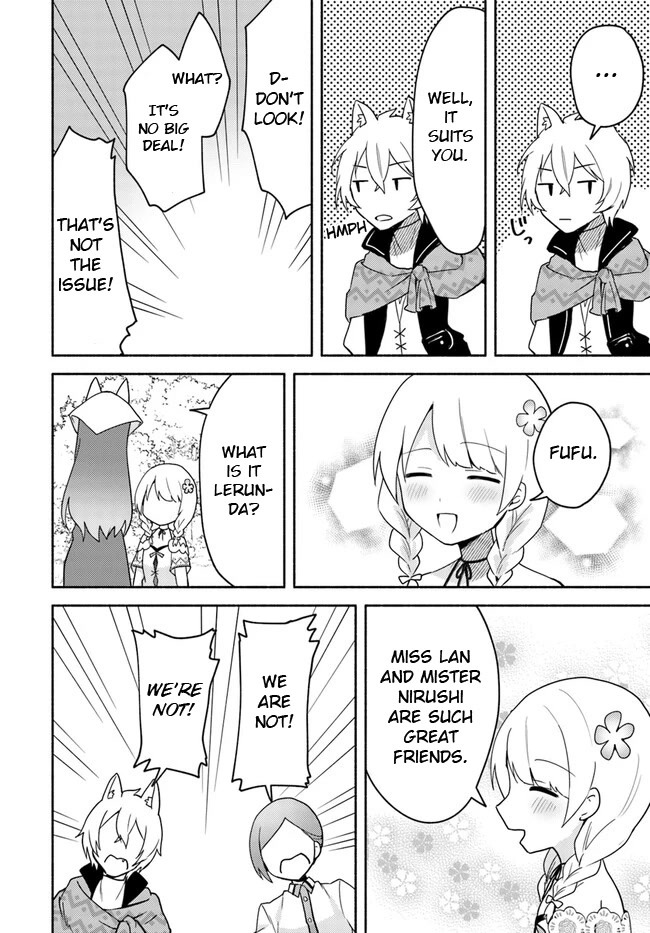 Futago no ane ga miko toshite hikitorarete, watashi wa suterareta kedo tabun watashi ga miko de aru Chapter 17.1 page 12 - Chapter 17.1