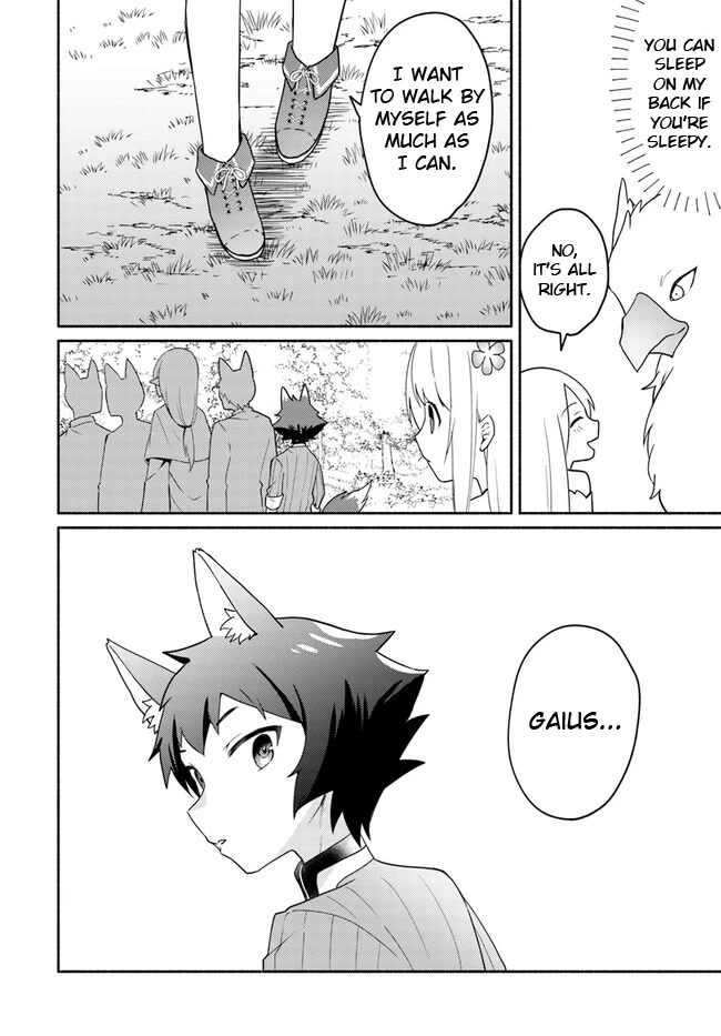 Futago no ane ga miko toshite hikitorarete, watashi wa suterareta kedo tabun watashi ga miko de aru Chapter 17.1 page 2 - Chapter 17.1
