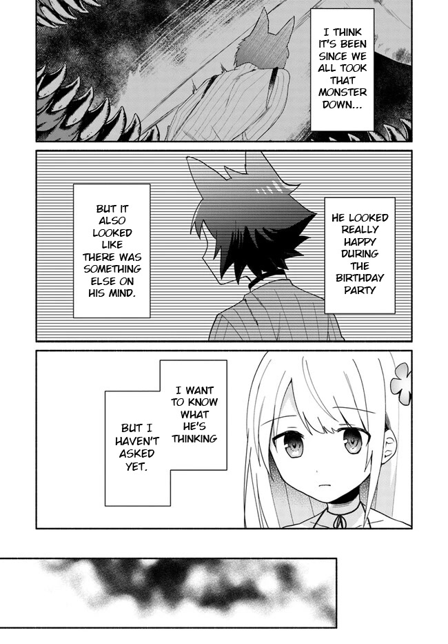 Futago no ane ga miko toshite hikitorarete, watashi wa suterareta kedo tabun watashi ga miko de aru Chapter 17.1 page 4 - Chapter 17.1