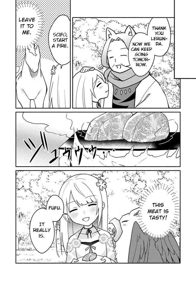 Futago no ane ga miko toshite hikitorarete, watashi wa suterareta kedo tabun watashi ga miko de aru Chapter 17.1 page 6 - Chapter 17.1