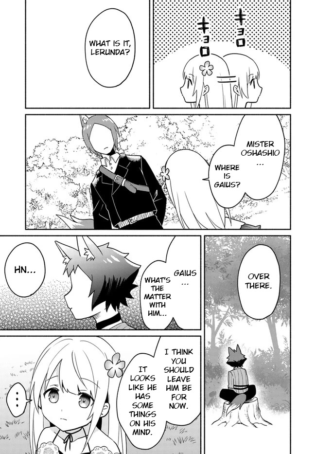 Futago no ane ga miko toshite hikitorarete, watashi wa suterareta kedo tabun watashi ga miko de aru Chapter 17.1 page 7 - Chapter 17.1