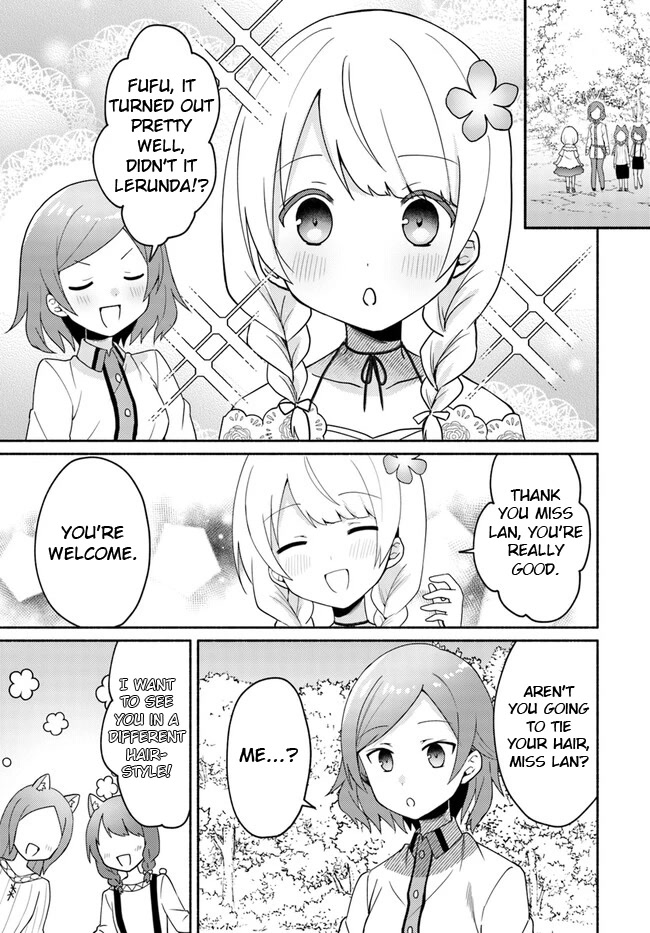 Futago no ane ga miko toshite hikitorarete, watashi wa suterareta kedo tabun watashi ga miko de aru Chapter 17.1 page 9 - Chapter 17.1