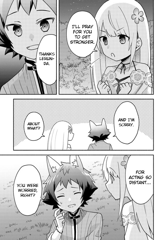 Futago no ane ga miko toshite hikitorarete, watashi wa suterareta kedo tabun watashi ga miko de aru Chapter 17.2 page 10 - Chapter 17.2