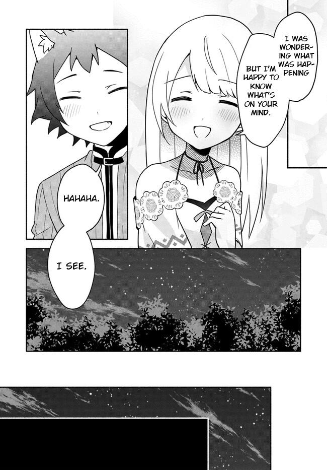 Futago no ane ga miko toshite hikitorarete, watashi wa suterareta kedo tabun watashi ga miko de aru Chapter 17.2 page 11 - Chapter 17.2