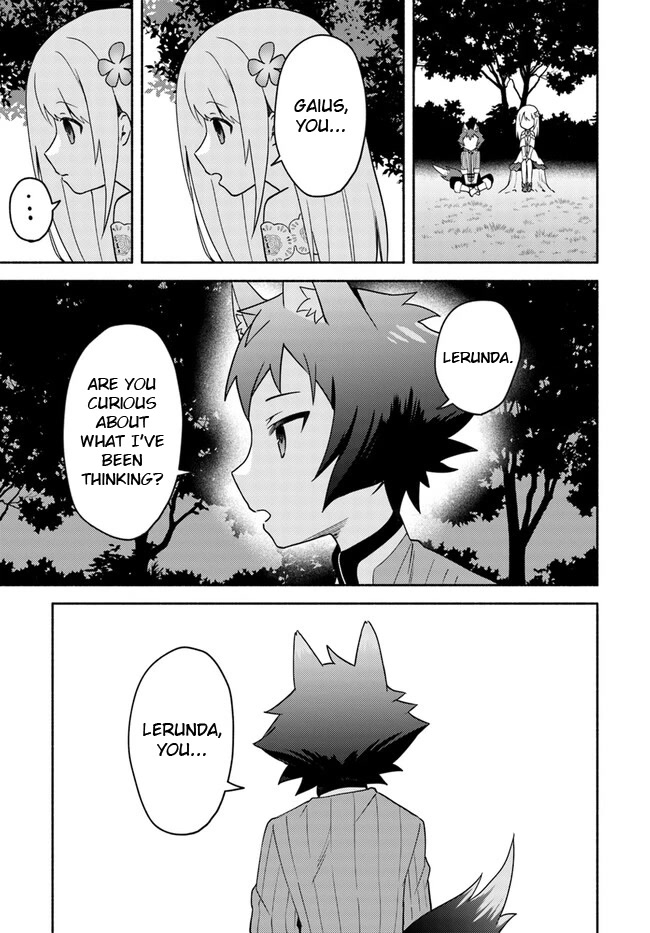 Futago no ane ga miko toshite hikitorarete, watashi wa suterareta kedo tabun watashi ga miko de aru Chapter 17.2 page 2 - Chapter 17.2