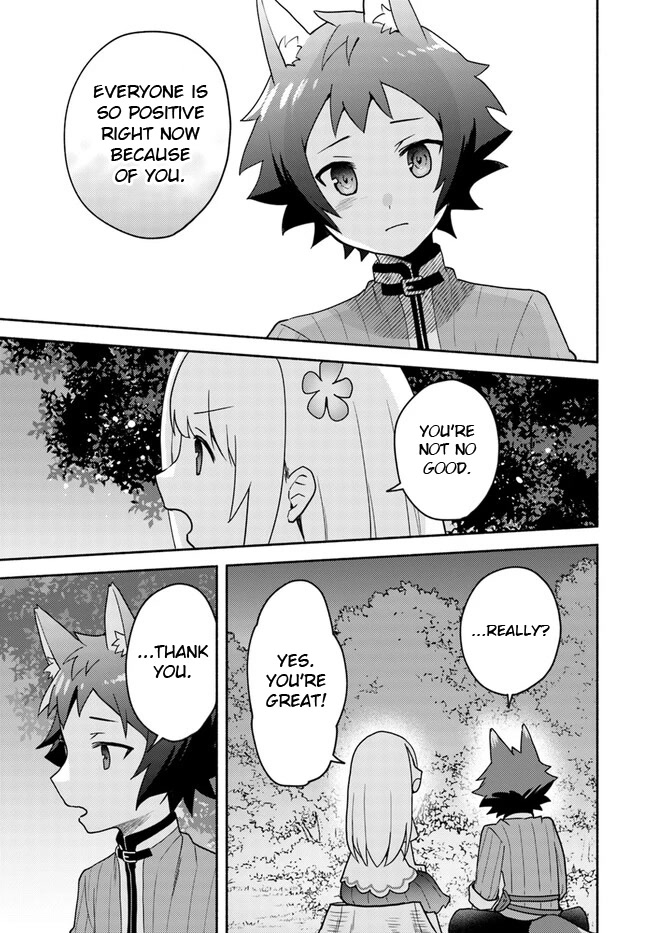 Futago no ane ga miko toshite hikitorarete, watashi wa suterareta kedo tabun watashi ga miko de aru Chapter 17.2 page 6 - Chapter 17.2