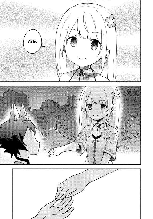 Futago no ane ga miko toshite hikitorarete, watashi wa suterareta kedo tabun watashi ga miko de aru Chapter 17.2 page 8 - Chapter 17.2