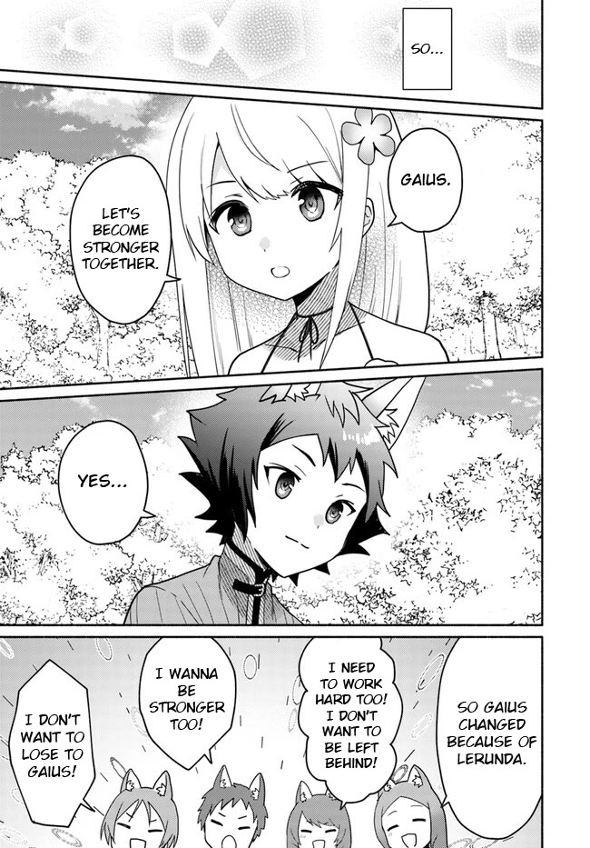 Futago no ane ga miko toshite hikitorarete, watashi wa suterareta kedo tabun watashi ga miko de aru Chapter 18.1 page 10 - Chapter 18.1
