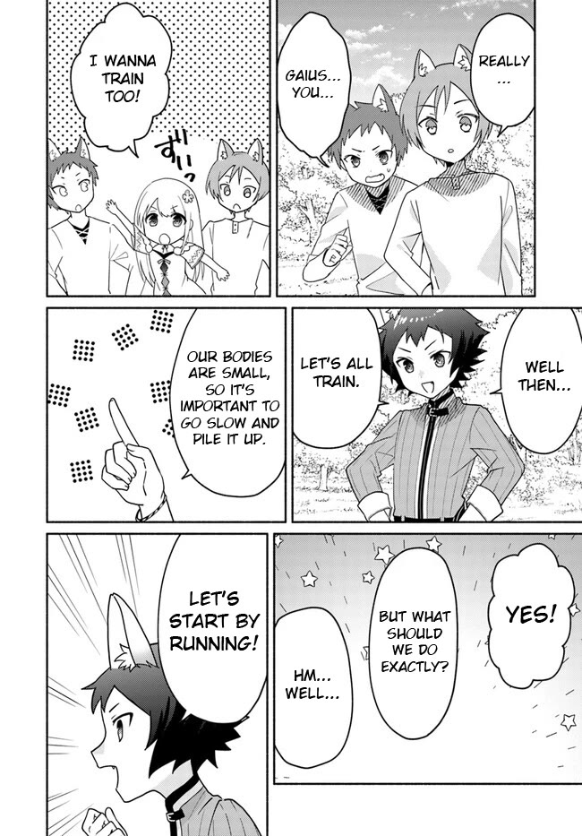 Futago no ane ga miko toshite hikitorarete, watashi wa suterareta kedo tabun watashi ga miko de aru Chapter 18.1 page 13 - Chapter 18.1