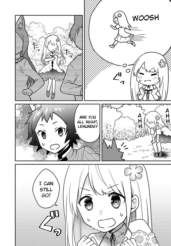 Futago no ane ga miko toshite hikitorarete, watashi wa suterareta kedo tabun watashi ga miko de aru Chapter 18.1 page 15 - Chapter 18.1