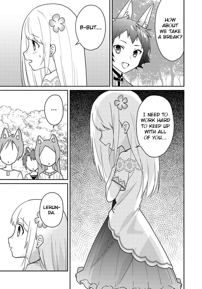 Futago no ane ga miko toshite hikitorarete, watashi wa suterareta kedo tabun watashi ga miko de aru Chapter 18.1 page 16 - Chapter 18.1
