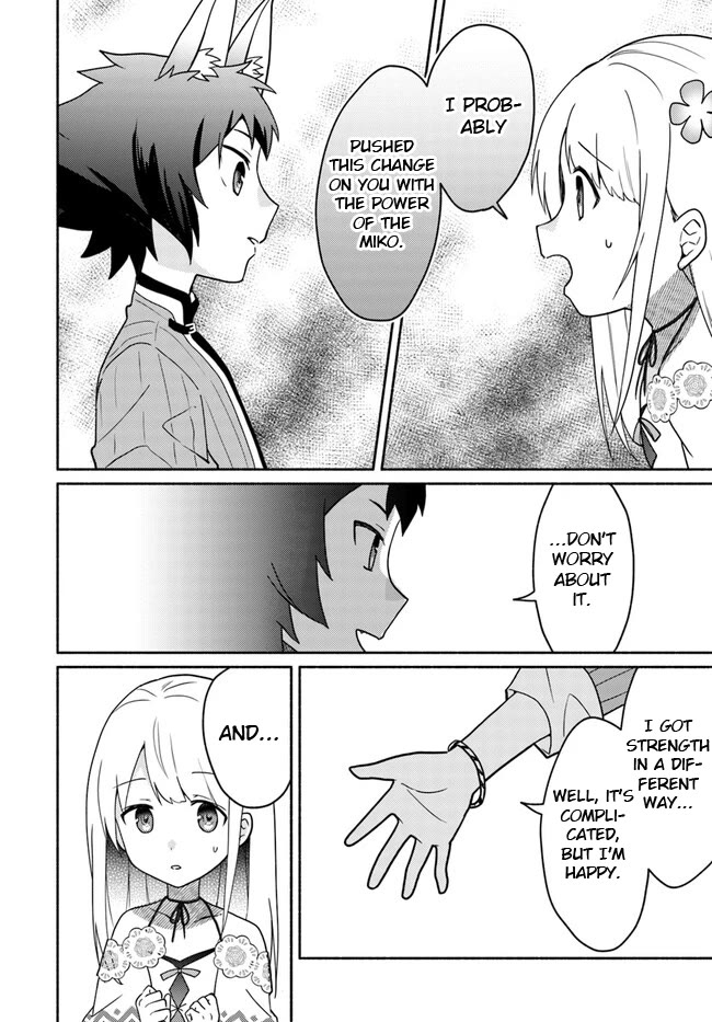 Futago no ane ga miko toshite hikitorarete, watashi wa suterareta kedo tabun watashi ga miko de aru Chapter 18.1 page 7 - Chapter 18.1