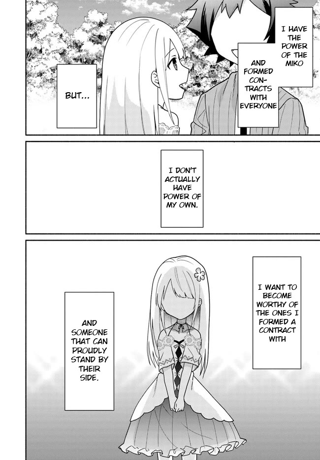Futago no ane ga miko toshite hikitorarete, watashi wa suterareta kedo tabun watashi ga miko de aru Chapter 18.1 page 9 - Chapter 18.1