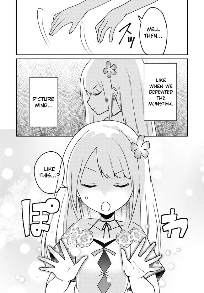 Futago no ane ga miko toshite hikitorarete, watashi wa suterareta kedo tabun watashi ga miko de aru Chapter 18.2 page 10 - Chapter 18.2