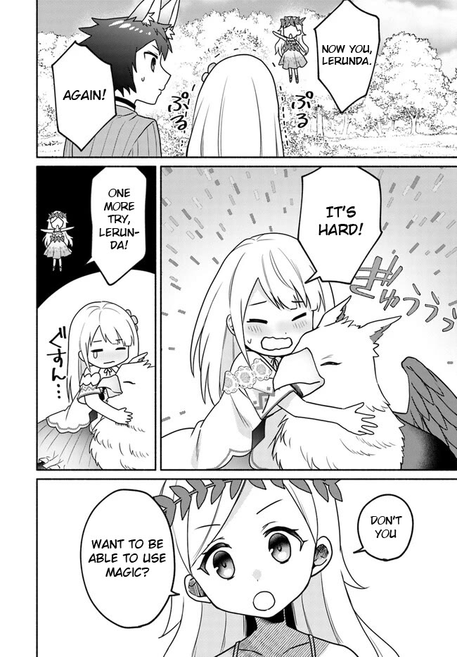 Futago no ane ga miko toshite hikitorarete, watashi wa suterareta kedo tabun watashi ga miko de aru Chapter 18.2 page 12 - Chapter 18.2