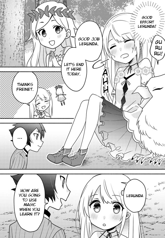 Futago no ane ga miko toshite hikitorarete, watashi wa suterareta kedo tabun watashi ga miko de aru Chapter 18.2 page 14 - Chapter 18.2