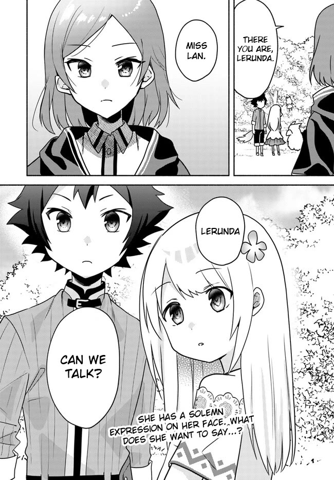 Futago no ane ga miko toshite hikitorarete, watashi wa suterareta kedo tabun watashi ga miko de aru Chapter 18.2 page 16 - Chapter 18.2