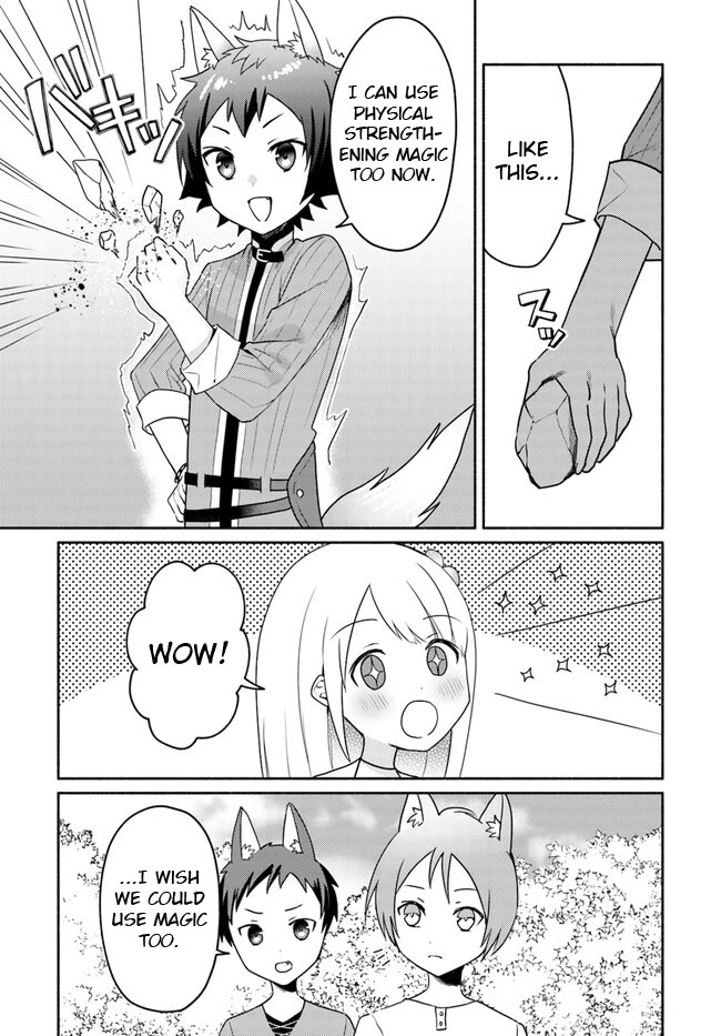 Futago no ane ga miko toshite hikitorarete, watashi wa suterareta kedo tabun watashi ga miko de aru Chapter 18.2 page 3 - Chapter 18.2