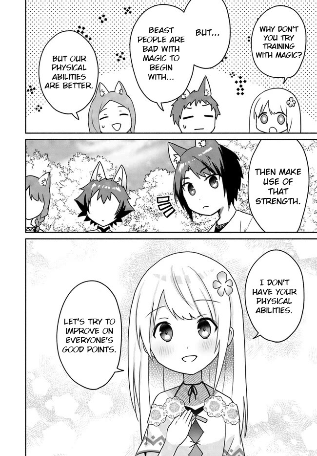 Futago no ane ga miko toshite hikitorarete, watashi wa suterareta kedo tabun watashi ga miko de aru Chapter 18.2 page 4 - Chapter 18.2
