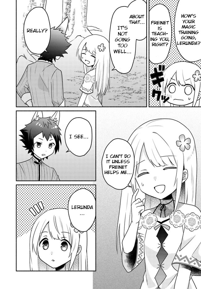 Futago no ane ga miko toshite hikitorarete, watashi wa suterareta kedo tabun watashi ga miko de aru Chapter 18.2 page 6 - Chapter 18.2