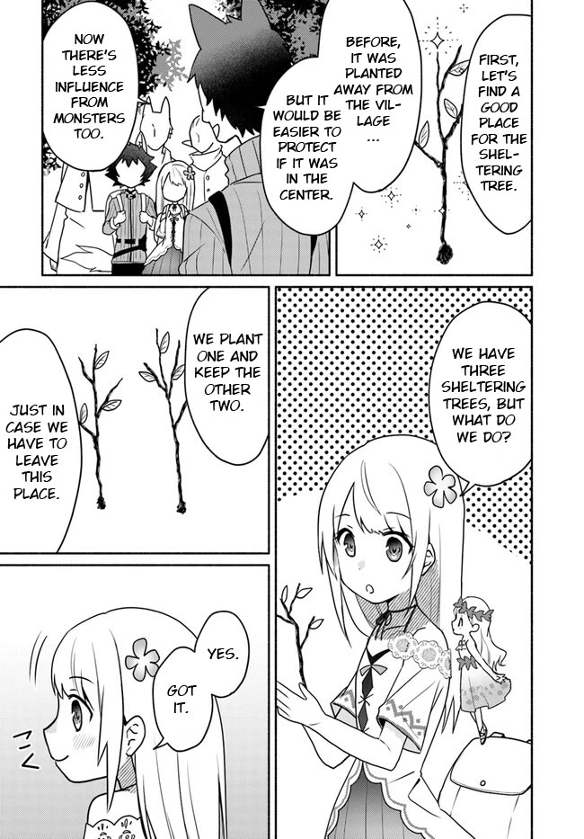 Futago no ane ga miko toshite hikitorarete, watashi wa suterareta kedo tabun watashi ga miko de aru Chapter 19.1 page 11 - Chapter 19.1