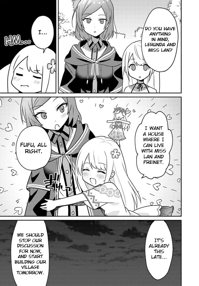 Futago no ane ga miko toshite hikitorarete, watashi wa suterareta kedo tabun watashi ga miko de aru Chapter 19.1 page 15 - Chapter 19.1