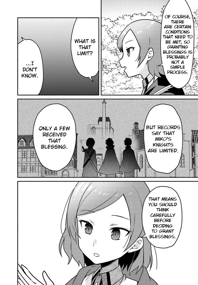 Futago no ane ga miko toshite hikitorarete, watashi wa suterareta kedo tabun watashi ga miko de aru Chapter 19.1 page 2 - Chapter 19.1