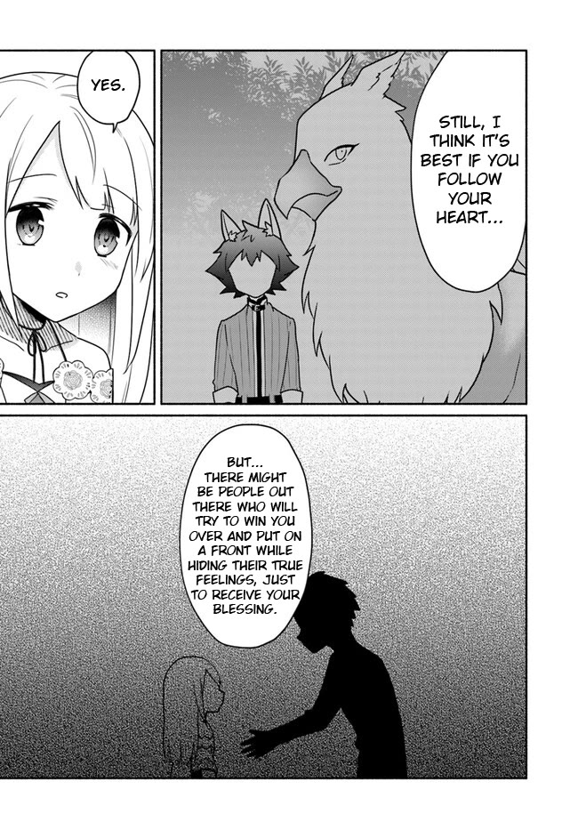 Futago no ane ga miko toshite hikitorarete, watashi wa suterareta kedo tabun watashi ga miko de aru Chapter 19.1 page 3 - Chapter 19.1