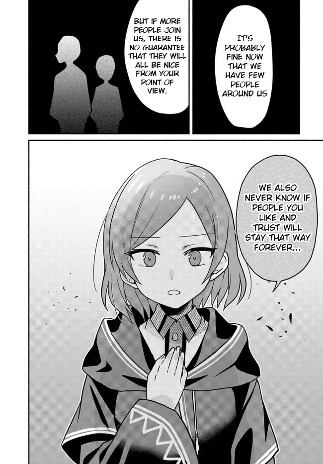 Futago no ane ga miko toshite hikitorarete, watashi wa suterareta kedo tabun watashi ga miko de aru Chapter 19.1 page 4 - Chapter 19.1