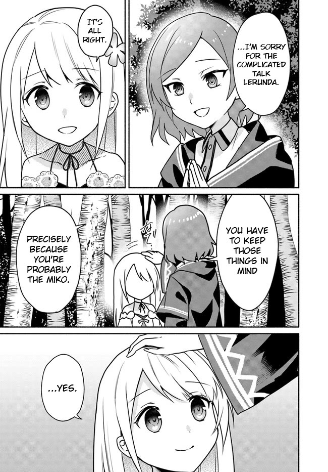 Futago no ane ga miko toshite hikitorarete, watashi wa suterareta kedo tabun watashi ga miko de aru Chapter 19.1 page 5 - Chapter 19.1