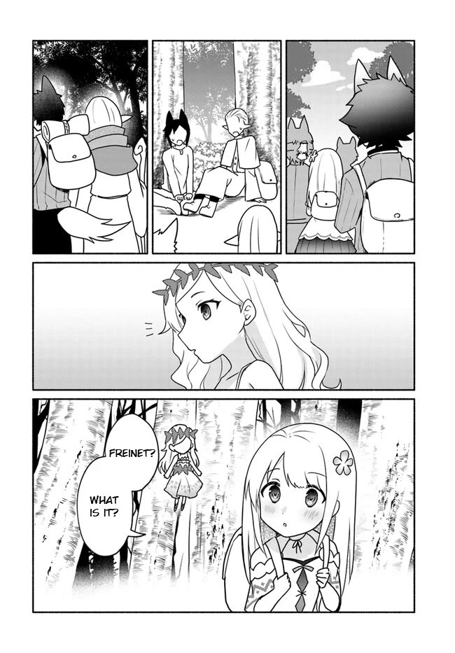 Futago no ane ga miko toshite hikitorarete, watashi wa suterareta kedo tabun watashi ga miko de aru Chapter 19.1 page 7 - Chapter 19.1