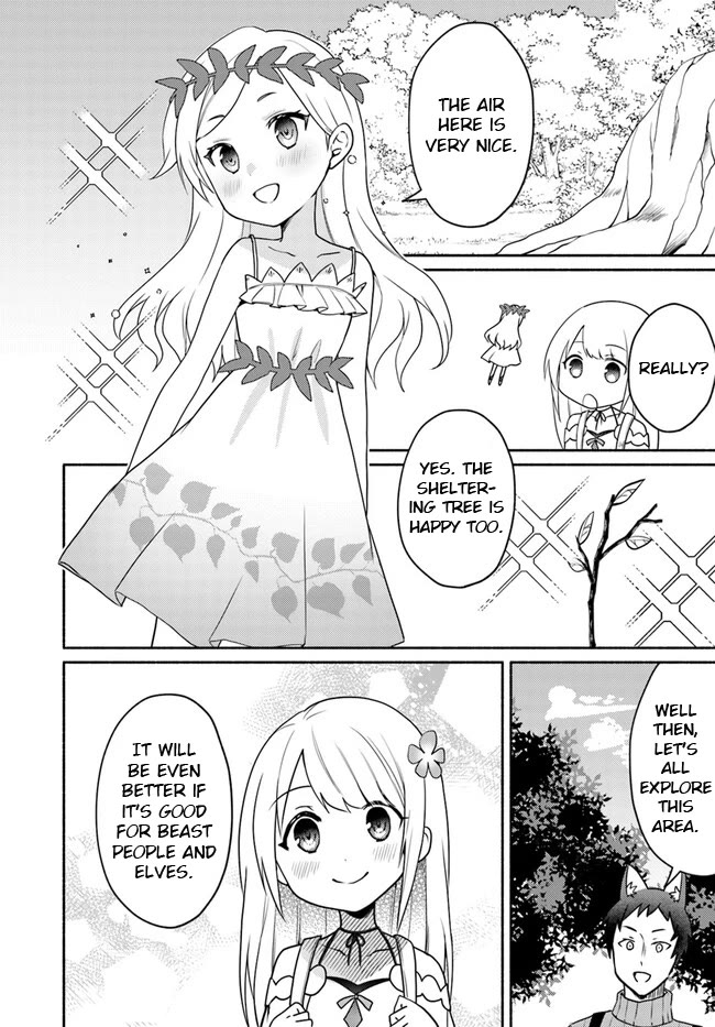 Futago no ane ga miko toshite hikitorarete, watashi wa suterareta kedo tabun watashi ga miko de aru Chapter 19.1 page 8 - Chapter 19.1