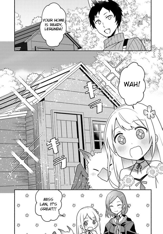 Futago no ane ga miko toshite hikitorarete, watashi wa suterareta kedo tabun watashi ga miko de aru Chapter 19.2 page 10 - Chapter 19.2