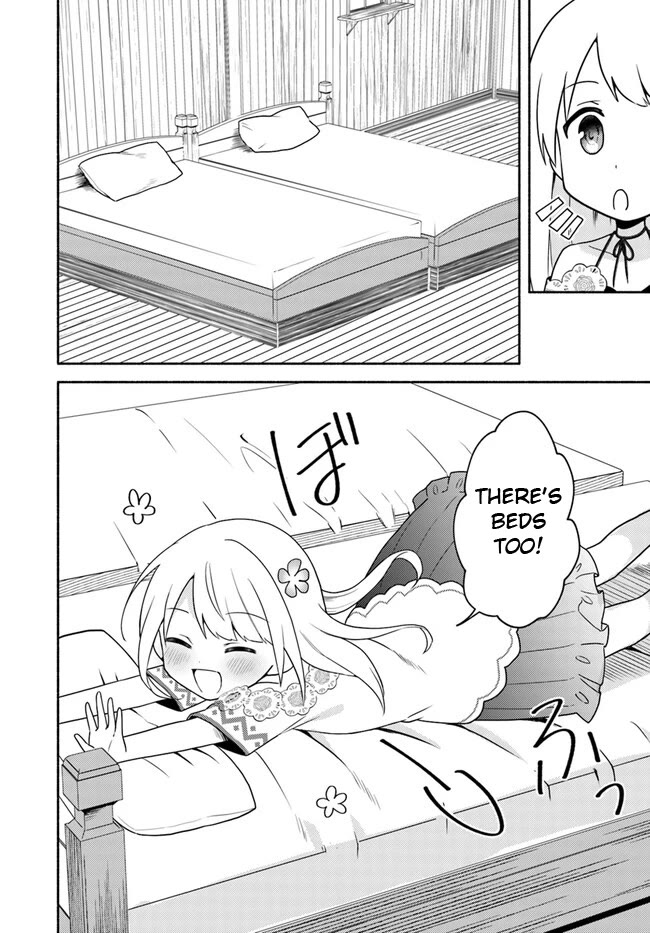 Futago no ane ga miko toshite hikitorarete, watashi wa suterareta kedo tabun watashi ga miko de aru Chapter 19.2 page 12 - Chapter 19.2