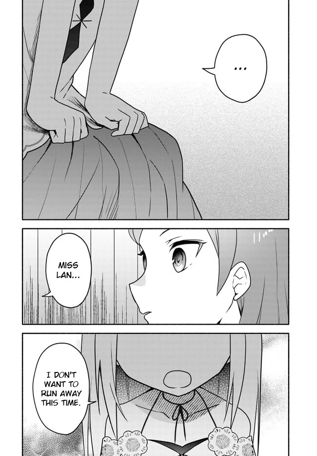 Futago no ane ga miko toshite hikitorarete, watashi wa suterareta kedo tabun watashi ga miko de aru Chapter 19.2 page 15 - Chapter 19.2