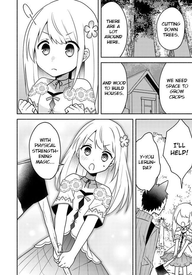 Futago no ane ga miko toshite hikitorarete, watashi wa suterareta kedo tabun watashi ga miko de aru Chapter 19.2 page 2 - Chapter 19.2