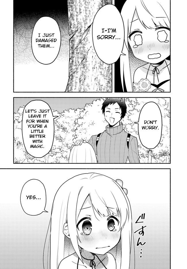 Futago no ane ga miko toshite hikitorarete, watashi wa suterareta kedo tabun watashi ga miko de aru Chapter 19.2 page 5 - Chapter 19.2