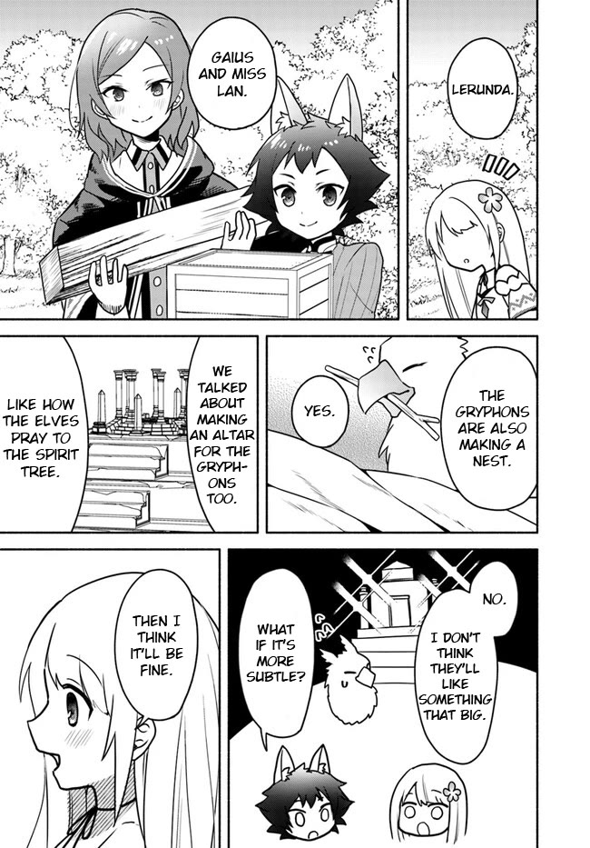 Futago no ane ga miko toshite hikitorarete, watashi wa suterareta kedo tabun watashi ga miko de aru Chapter 19.2 page 7 - Chapter 19.2