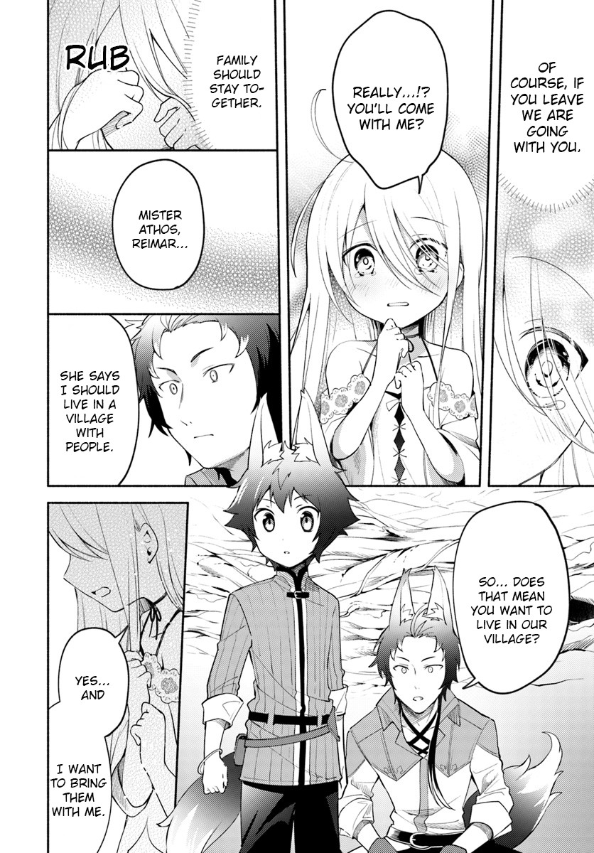 Futago no ane ga miko toshite hikitorarete, watashi wa suterareta kedo tabun watashi ga miko de aru Chapter 2.1 page 2 - Chapter 2.1: (Part two)