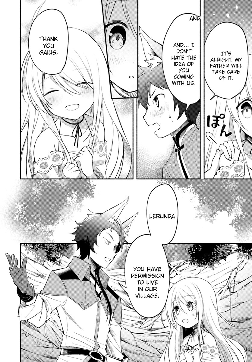 Futago no ane ga miko toshite hikitorarete, watashi wa suterareta kedo tabun watashi ga miko de aru Chapter 2.1 page 4 - Chapter 2.1: (Part two)