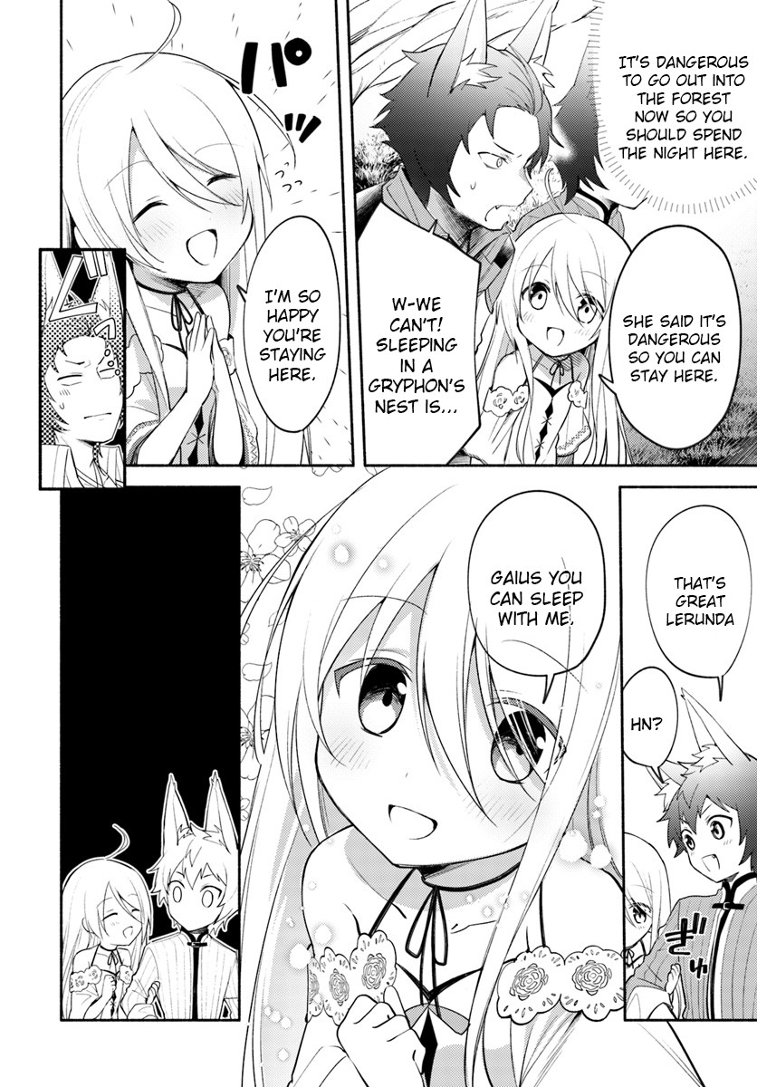Futago no ane ga miko toshite hikitorarete, watashi wa suterareta kedo tabun watashi ga miko de aru Chapter 2.1 page 8 - Chapter 2.1: (Part two)