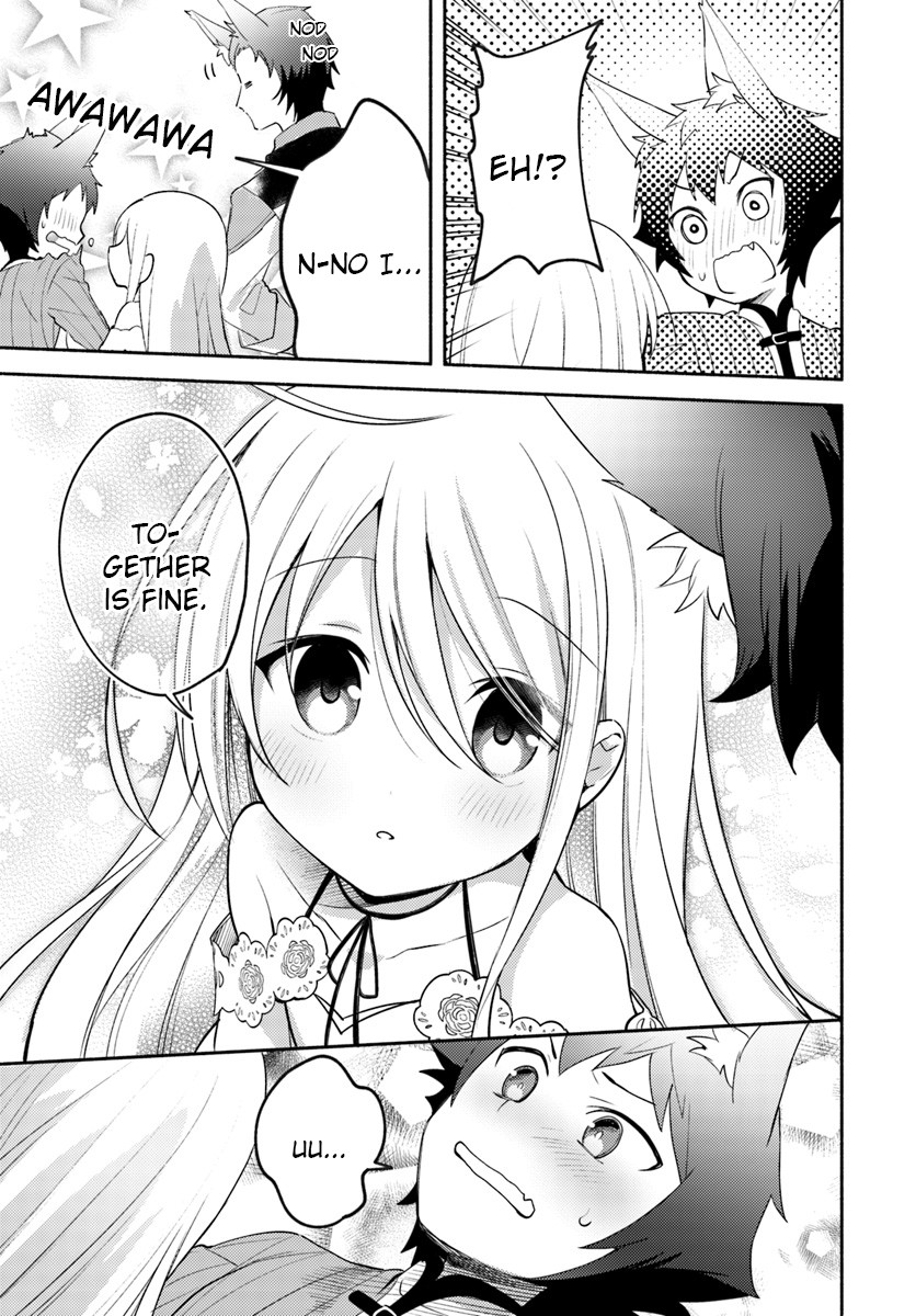 Futago no ane ga miko toshite hikitorarete, watashi wa suterareta kedo tabun watashi ga miko de aru Chapter 2.1 page 9 - Chapter 2.1: (Part two)
