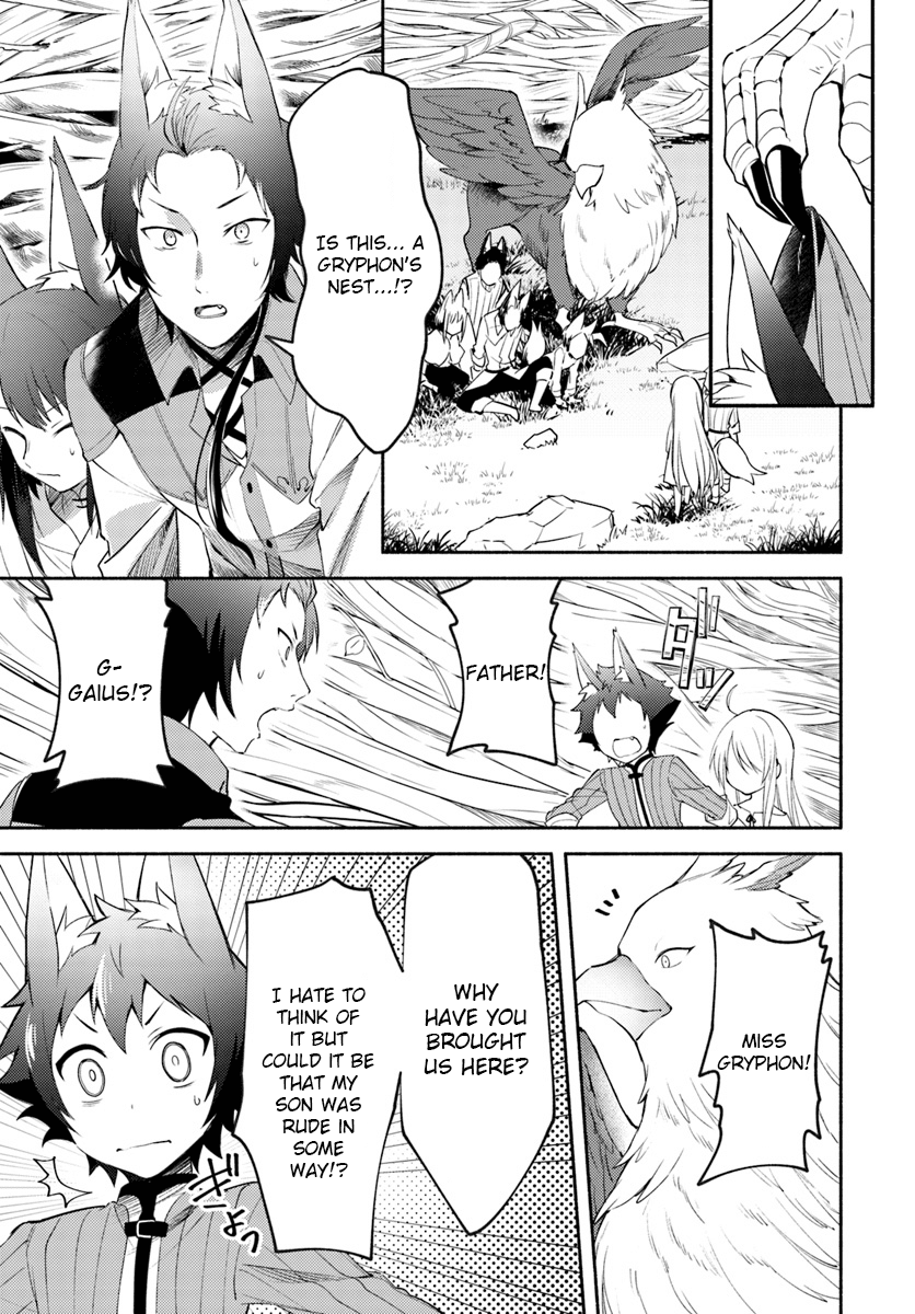 Futago no ane ga miko toshite hikitorarete, watashi wa suterareta kedo tabun watashi ga miko de aru Chapter 2 page 11 - Chapter 2: (Part one)