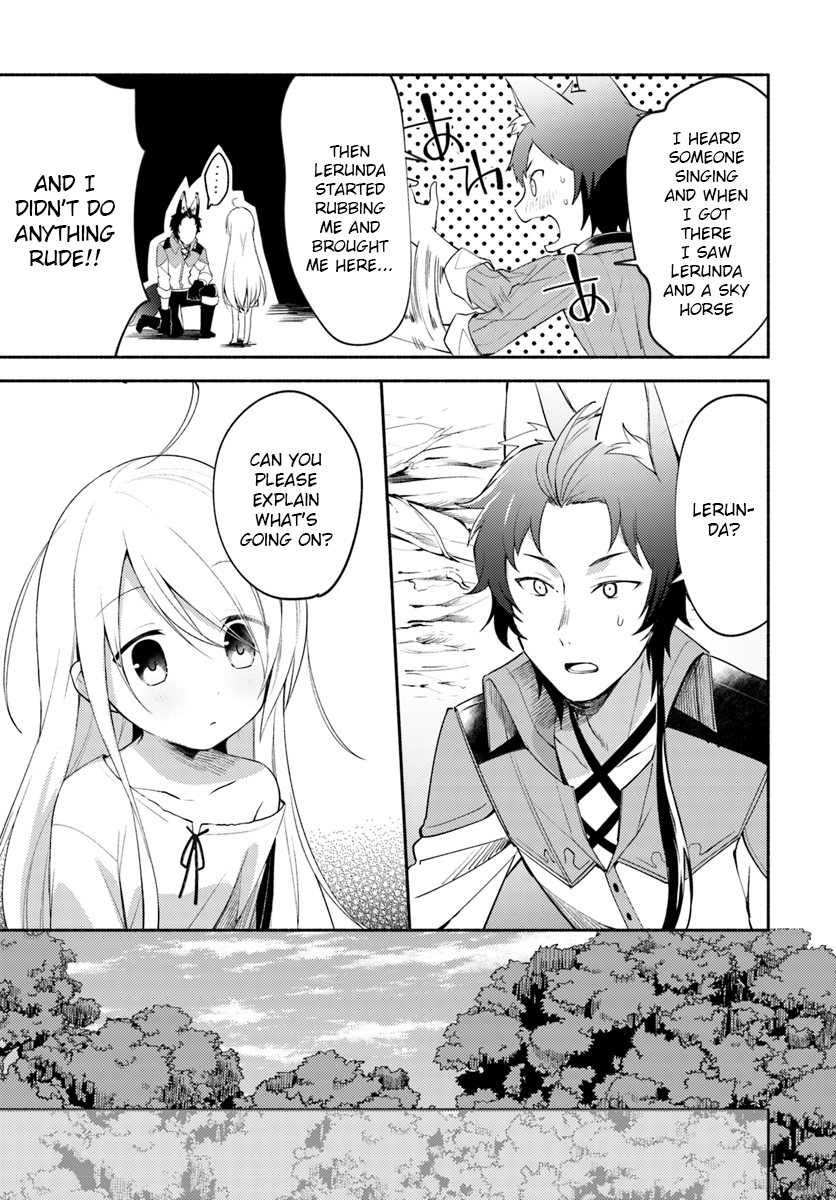 Futago no ane ga miko toshite hikitorarete, watashi wa suterareta kedo tabun watashi ga miko de aru Chapter 2 page 13 - Chapter 2: (Part one)